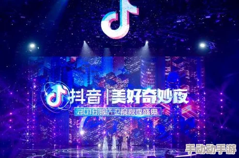 天天5G天天嗨罗志祥，燃爆全场的音乐盛宴与潮流时尚碰撞！