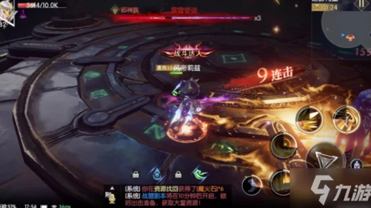 战神遗迹全方位装备洗练与游戏进阶策略指南 战神遗迹全方位装备洗练与游戏进阶策略指南