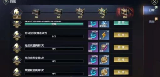 战神遗迹全方位装备洗练与游戏进阶策略指南 战神遗迹全方位装备洗练与游戏进阶策略指南