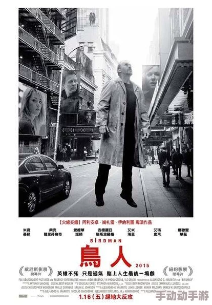 欧美人禽人交片000最新热门流出在线观看免费下载