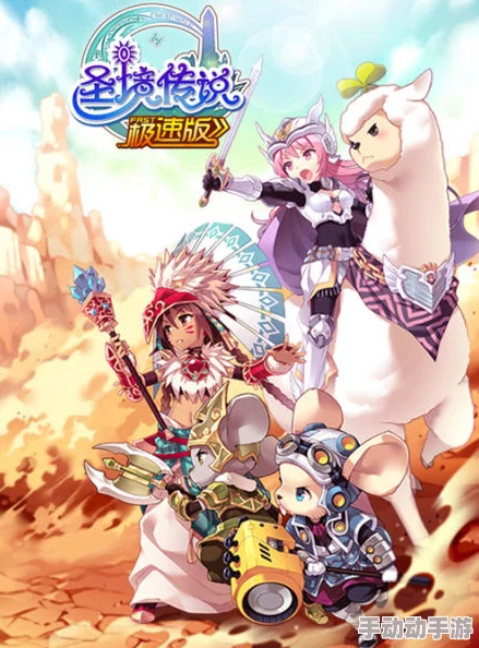 圣娅传说：探索碧蓝档案中的未解之谜与奇幻纪元