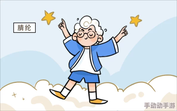 小学生六年级扣出白桨，如何在学习中培养创造力与团队合作精神？