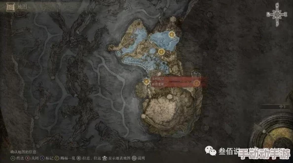 艾尔登法环游戏中追忆碎片可兑换装备与物品全面指南