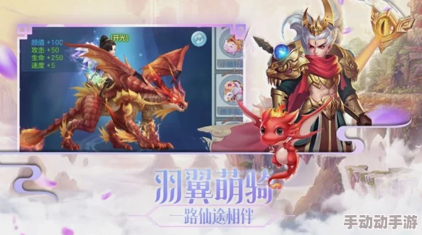 天衍录3D手游豪华礼包兑换码大全,独家激活码长期可用福利汇总 天衍录3D手游豪华礼包兑换码大全,独家激活码长期可用福利汇总