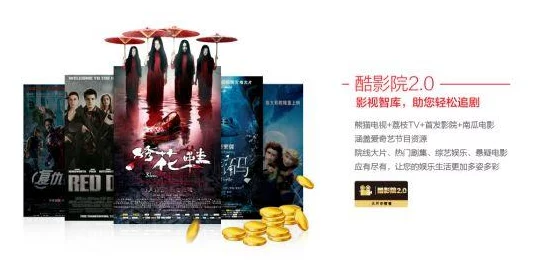 日韩影院荔枝视频：影音爱好者的理想之地，尽享精彩影片与独特视听体验！