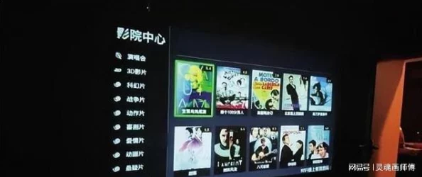 日韩影院荔枝视频：影音爱好者的理想之地，尽享精彩影片与独特视听体验！