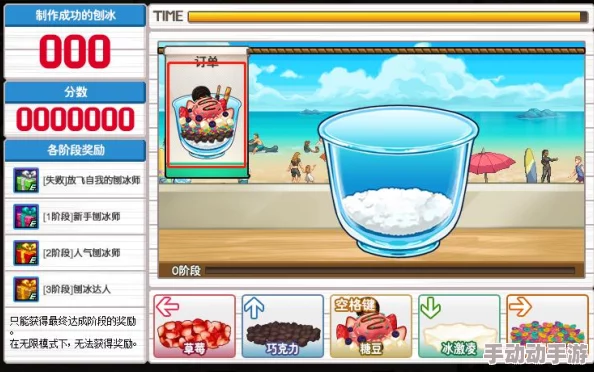 DNF游戏中快速集合装备：掌握关键键位操作指南