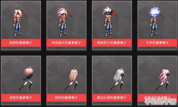 DNF游戏中强化券性价比分析：哪款强化券使用更划算？