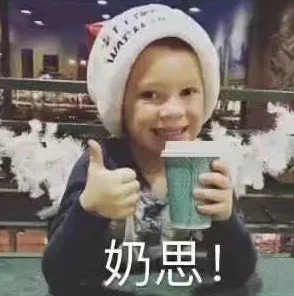 坤坤戳桃子！网友疯传视频，引发网友热议和关注