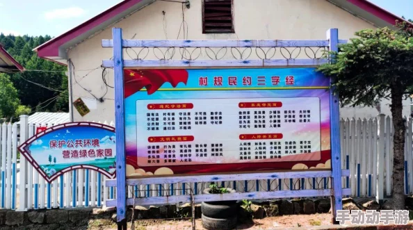 文明6地理位置探析：它离哪座现代都市的文化脉络最近？