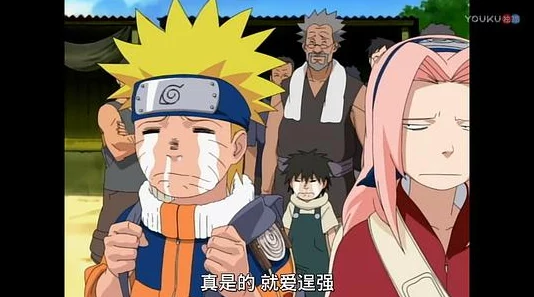 当博人化身鸣人与雏田共享温馨饺子时光的感动瞬间