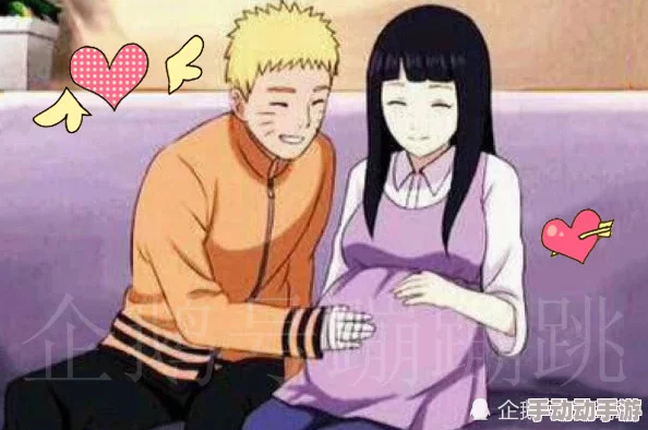 当博人化身鸣人与雏田共享温馨饺子时光的感动瞬间