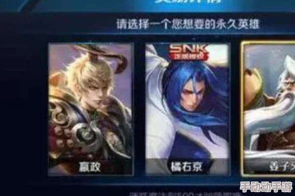 王者荣耀中天空系列皮肤哪款颜值更胜一筹