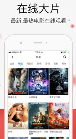 卡一卡二高清，畅享2023年最热影视盛宴与精彩剧情推荐