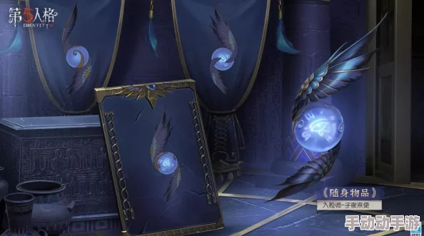 第五人格新监管者艾维惊艳亮相，全方位三视图细节首次公开