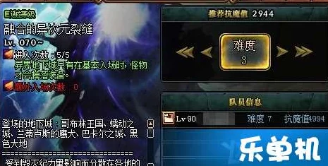 神火大陆兽人崛起财富之路：高效搬砖攻略与赚钱实战指南