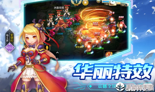 王者荣耀黄漫：热血对战与角色魅力交织的奇幻世界解析