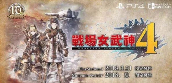 星露谷物语角色造型指南：如何挑选最适合你的个性发型