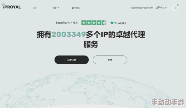 日本免费服务器ip地址：稳定高速，适合个人和小型团队使用