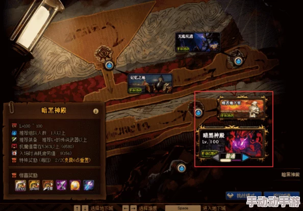 DNF角色选择指南：探索哪个职业更适合你的游戏风格与需求