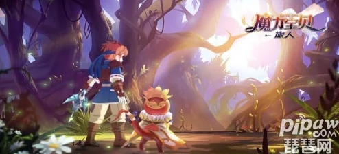 魔力宝贝旅人精选19个有效未过期兑换码，独家汇总不容错过