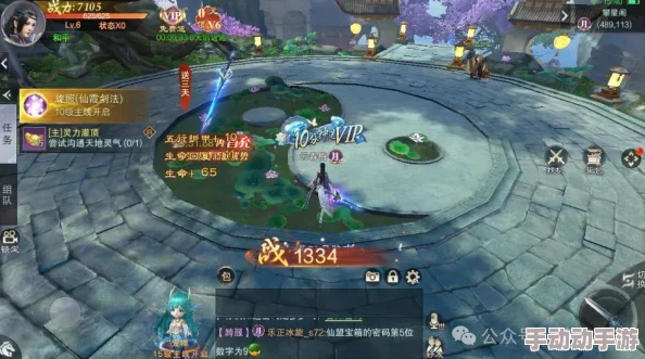 2024新仙魔九界全平台通用兑换码精选七枚大放送