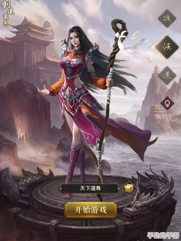 一刀传世：全方位对比各职业，探寻最强战力之王