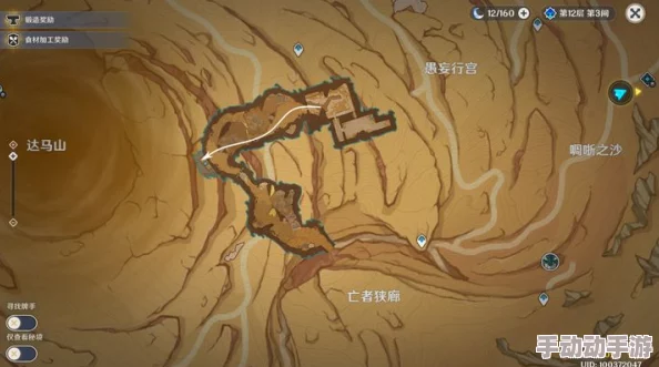 长弓溪谷大金遗迹探寻:位置与详细背景信息全览 长弓溪谷大金遗迹探寻:位置与详细背景信息全览