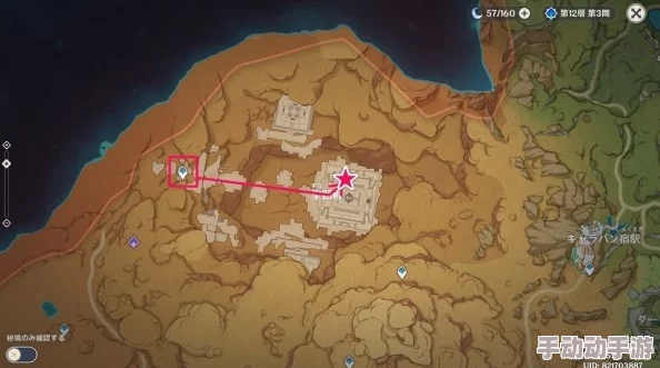 长弓溪谷大金遗迹探寻:位置与详细背景信息全览 长弓溪谷大金遗迹探寻:位置与详细背景信息全览