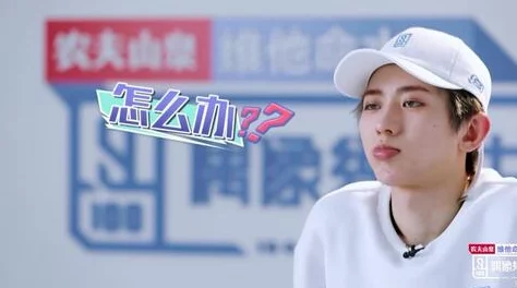 男生将坤坤申请女生的定眼迷眼,竟引发全网热议与粉丝狂欢! 男生将坤坤申请女生的定眼迷眼,竟引发全网热议与粉丝狂欢!