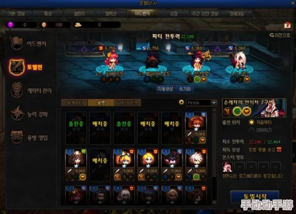 DNF游戏中火属性卡片优选指南：哪些才是提升战力的最佳选择？