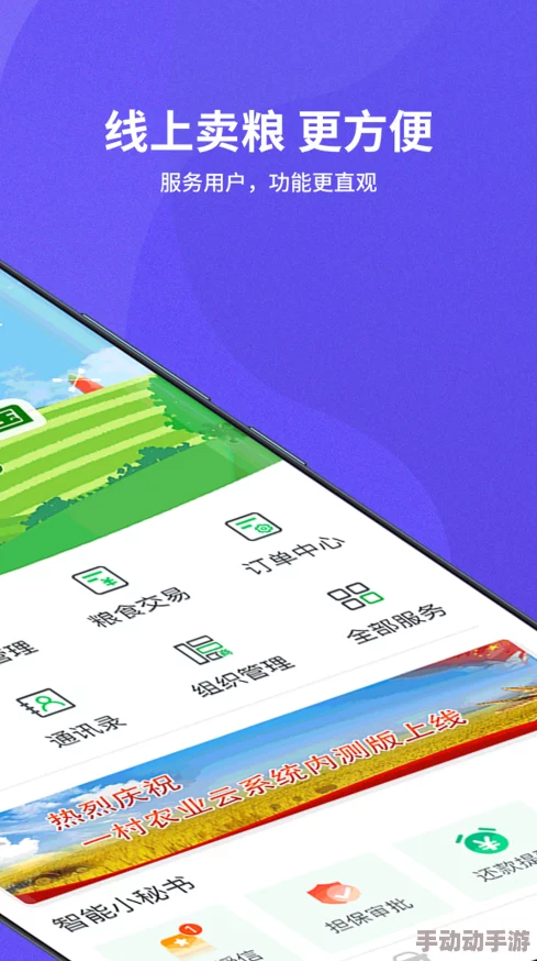 c17.一起草立即下载安装,与团队共享智慧成果 c17.一起草立即下载安装,与团队共享智慧成果