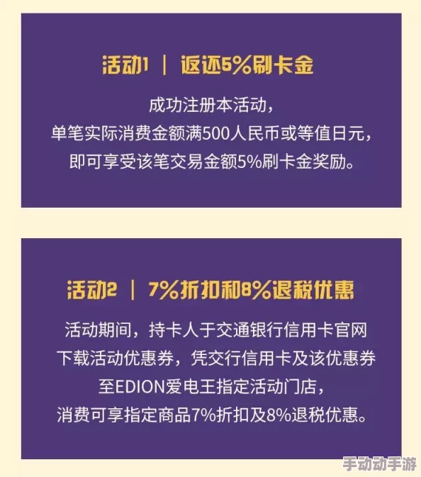 福建张婉莹暑假作业hotdic：引人入胜的学习利器