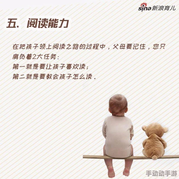 妈妈叫的真好听,温暖陪伴与爱的力量让人心醉神迷,感受亲情的美好瞬间 妈妈叫的真好听,温暖陪伴与爱的力量让人心醉神迷,感受亲情的美好瞬间