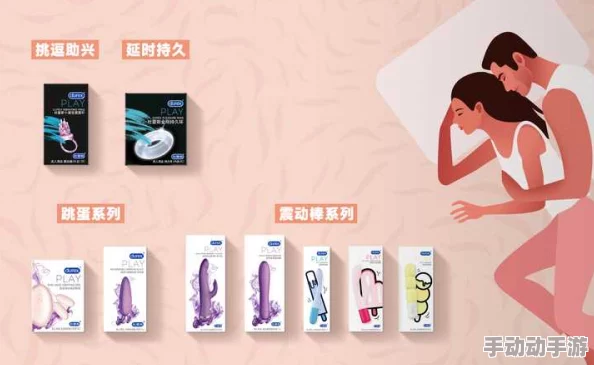 操逼小软件：一款让人惊艳的实用工具，功能强大且操作简单，值得尝试！