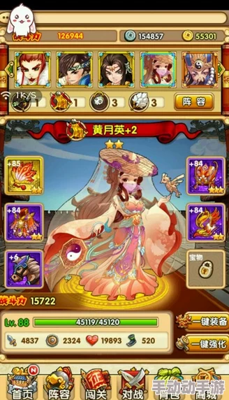 吕布与金鱼完美融合搭配策略全解析指南