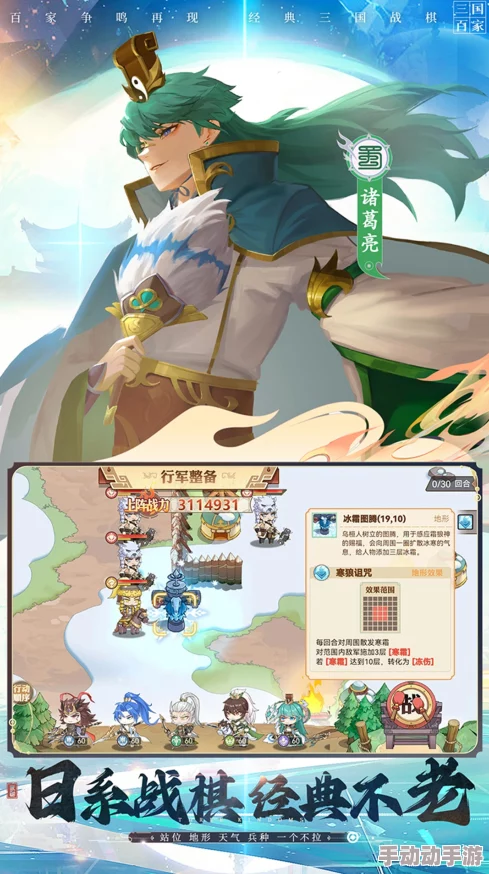 英杰传福利大放送：解锁500抽攻略与触发条件全揭秘指南