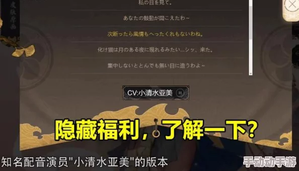 游话连篇第17期：解锁逃脱魅力，浅评《逃脱者》带来的欢愉瞬间