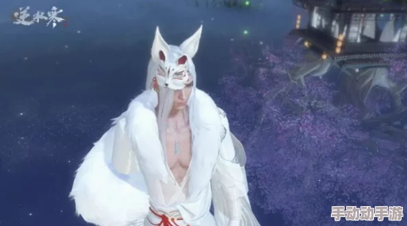 逆水寒幻焰狐影全貌揭晓：独特造型与技能效果惊艳亮相