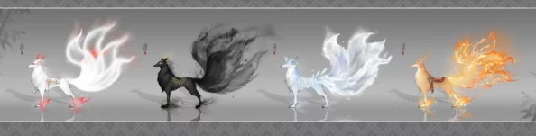 逆水寒幻焰狐影全貌揭晓：独特造型与技能效果惊艳亮相