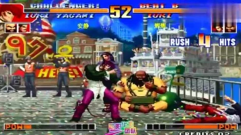 拳皇97高手对决:S级与一线玩家实力比拼,谁更胜一筹? 拳皇97高手对决:S级与一线玩家实力比拼,谁更胜一筹?