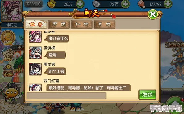 采蜜1.1冷门：独特的玩法与策略，带你领略不一样的游戏体验！