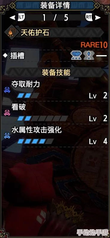 怪物猎人游戏中轻弩搭配护士角色选择最优策略探索 怪物猎人游戏中轻弩搭配护士角色选择最优策略探索