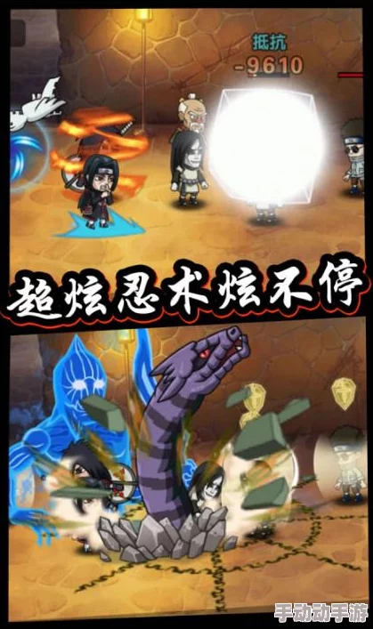 艾尔登法环奇幻世界与火影忍者忍术对决:哪款游戏更引人入胜? 艾尔登法环奇幻世界与火影忍者忍术对决:哪款游戏更引人入胜?