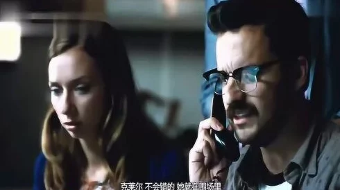 敌伦交换第11部分阿宾:悬疑、惊悚、禁忌的爱情纠葛 敌伦交换第11部分阿宾:悬疑、惊悚、禁忌的爱情纠葛