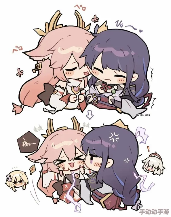 真人快打八重神子：最新情报、全角色介绍、技能解析