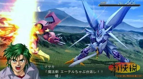 超级机器人大战OG系列：魔装机神3全面攻略与奖杯解锁指南