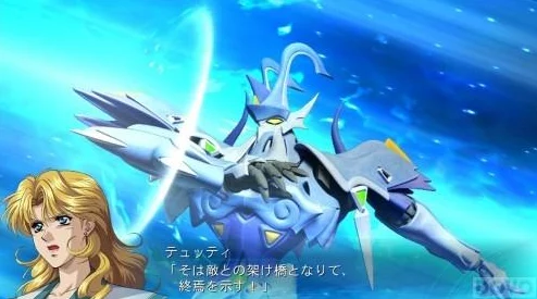 超级机器人大战OG系列：魔装机神3全面攻略与奖杯解锁指南