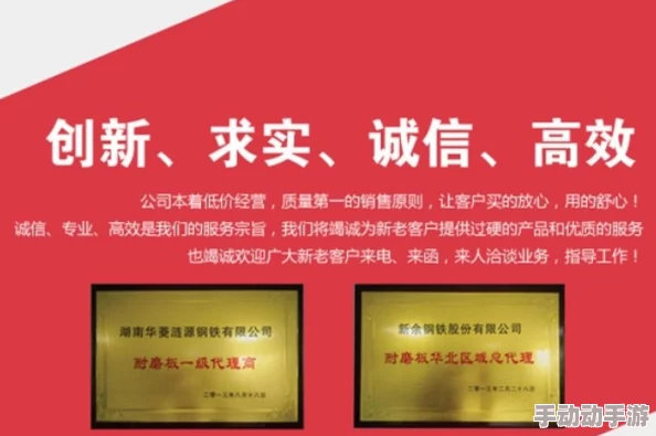 “AAA文化传媒有限公司：引领时代潮流，用户见证卓越创意与服务质量的完美结合”