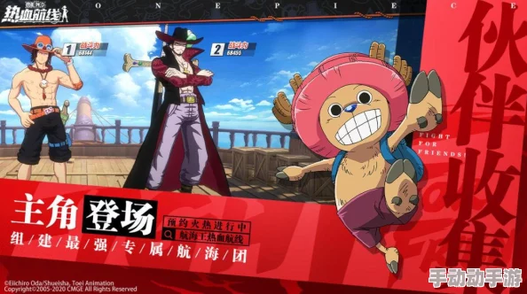 热血江湖中强化系统与辅助技能谁更胜一筹？全面对比解析